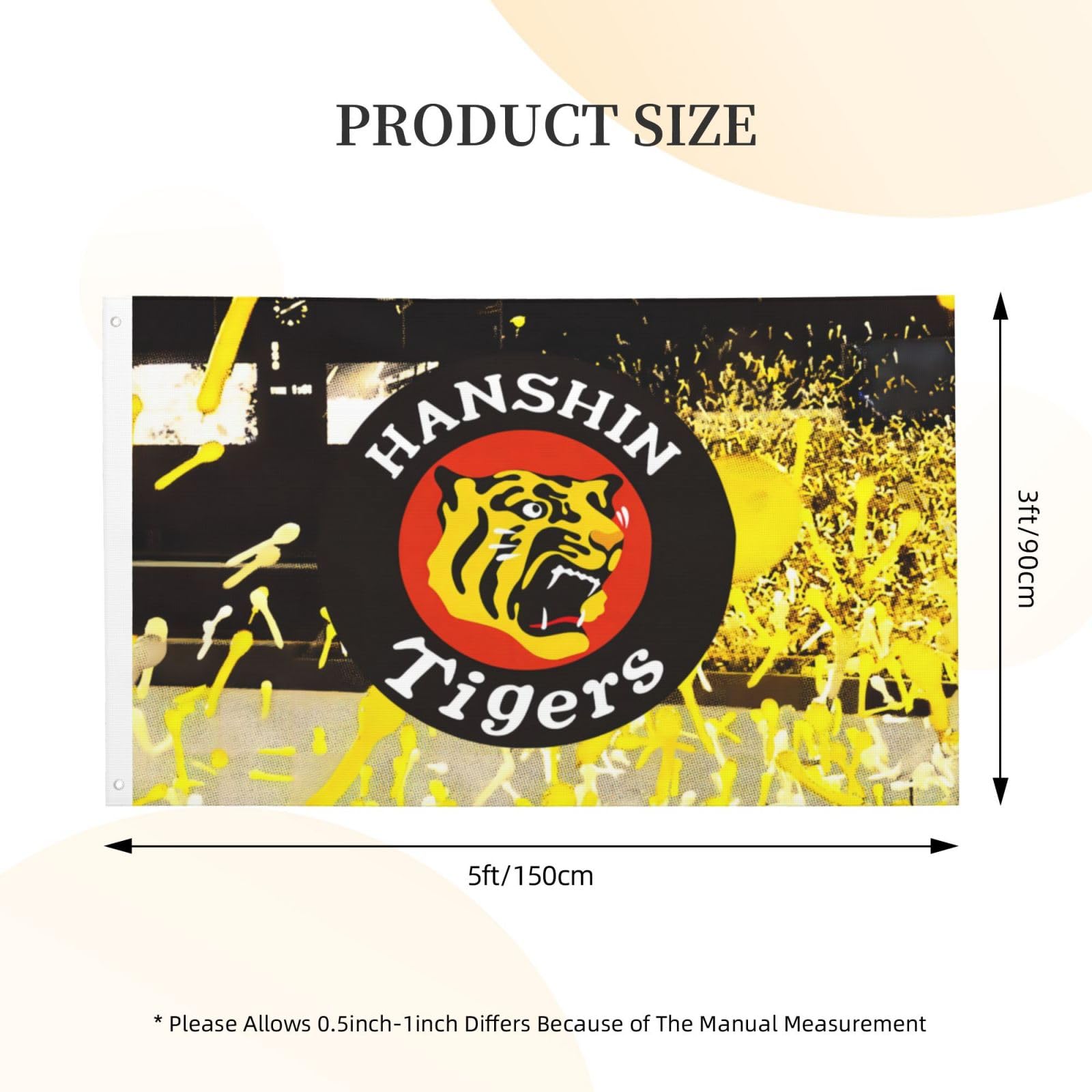 【激レア】阪神タイガース　応援のぼり旗 Amazon.co.jp: 応援フラッグ 阪神タイガース 野球旗